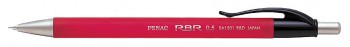 Механический карандаш RBR pencil, цвет корпуса красный