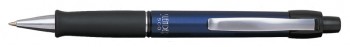 Автоматическая шариковая ручка SLENDER 500, цвет корпуса темно-синий