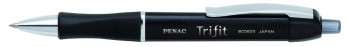 Автоматическая шариковая ручка TRIFIT, цвет корпуса черный