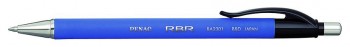 Автоматическая шариковая ручка RBR  ball, цвет корпуса синий