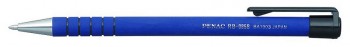 Автоматическая шариковая ручка RB-085B, цвет корпуса синий